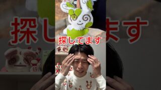 【お願い】探してます #パッチール #心壊ヤミ #sinkaiyami #ポケモンgo #ポケモン