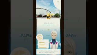 東京ドームに行ってきた！