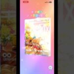 ポケポケカード開封の儀 #ポケモンカード #生主ルパン