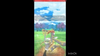 ジャラランガが！(◎_◎;)