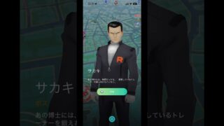 サカキいじめてみた✨