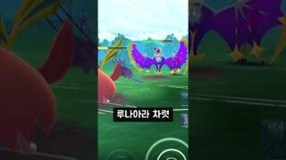 페어리 혐오자가 자시안을 쓰게 된 이유