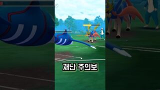 날 이렇게 만든건 너희들이야