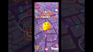 バトル勢ではないリスナーさんと音出し対面対戦やってみた🫣