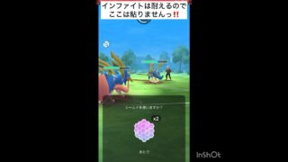 忍法【変わり身の術】🥷