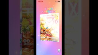 ポケポケカード開封の儀 #ポケモンカード #生主ルパン