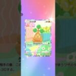 【ポケポケ】最新弾13発目波動ビート　#pokemon　 #pokemoncard #ポケモンカード