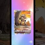 ポケポケ開封143日目 #pokemon #pokemongo #beats #music #pokémon #ポケモンカード #ポケカ再販最新情報