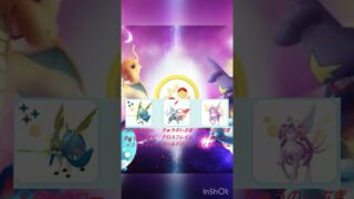シーズン26 マスターリーグおすすめパーティ#ポケモンgo #goバトルリーグ #マスターリーグ