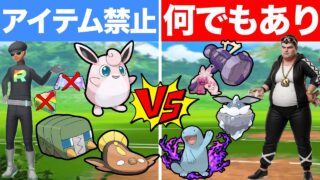 【苦戦】3300帯で飴XL・シャドウ・凄技スペシャル禁止で戦ってみた結果w