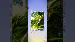 【ポケポケ】最新弾36発目波動ビート　#pokemon　 #pokemoncard #ポケモンカード