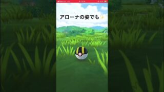 今月、思い出に撮影した色違い8匹目❤️今年115匹目（コミュデイ除く）、記念、記録動画🎥【ポケモンGO】#shorts #pokemon #shinypokemon