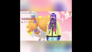 #ハッピーシンセサイザ #怪盗みゃるさん #テンプレ使用 #ポケモンGO #ポケモンスリープ #ポケスリ #ロゼッタ #有馬かな #ニンフィア #ミュウ