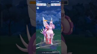 ポケモンGOバトルリーグ　マスターリーグ 1924