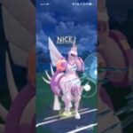 ポケモンGOバトルリーグ　マスターリーグ 1926