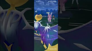 ポケモンGOバトルリーグ　マスターリーグ 1930