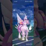 ポケモンGOバトルリーグ　マスターリーグ 1931