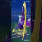 ポケモンGOバトルリーグ　マスターリーグ 2042