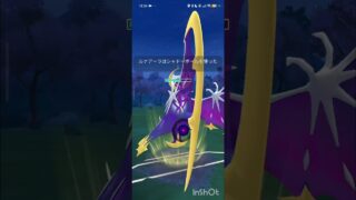 ポケモンGOバトルリーグ　マスターリーグ 2042