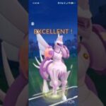 ポケモンGOバトルリーグ　マスターリーグ 2043