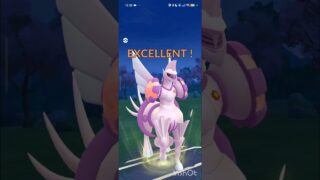 ポケモンGOバトルリーグ　マスターリーグ 2043