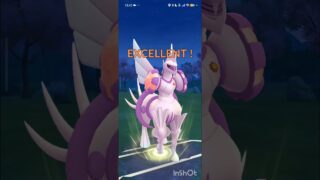 ポケモンGOバトルリーグ　マスターリーグ 2045