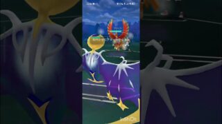 ポケモンGOバトルリーグ　マスターリーグ 2056