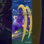 ポケモンGOバトルリーグ　マスターリーグ 2057