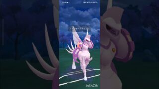 ポケモンGOバトルリーグ　マスターリーグ 2059