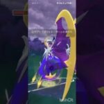 ポケモンGOバトルリーグ　マスターリーグ 2062