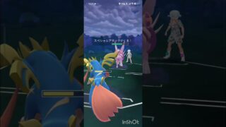 ポケモンGOバトルリーグ　マスターリーグ 2065