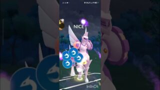 ポケモンGOバトルリーグ　マスターリーグ 2096