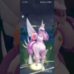 ポケモンGOバトルリーグ　マスターリーグ 2099
