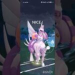 ポケモンGOバトルリーグ　マスターリーグ 2102