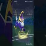 ポケモンGOバトルリーグ　マスターリーグ  2107