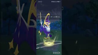 ポケモンGOバトルリーグ　マスターリーグ  2107