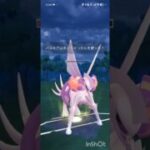 ポケモンGOバトルリーグ　マスターリーグ 2130