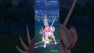 ポケモンGOバトルリーグ　マスターリーグ 2130