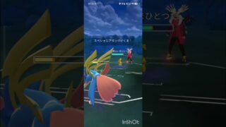 ポケモンGOバトルリーグ　マスターリーグ 2139