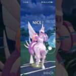 ポケモンGOバトルリーグ　マスターリーグ 2142