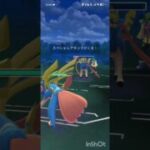 ポケモンGOバトルリーグ　マスターリーグ 2162