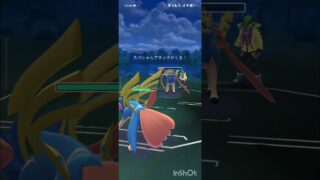 ポケモンGOバトルリーグ　マスターリーグ 2162