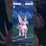 ポケモンGOバトルリーグ　マスターリーグ 2168