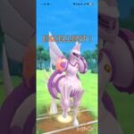 ポケモンGOバトルリーグ　マスターリーグ 2174