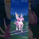 ポケモンGOバトルリーグ　マスターリーグ 2190