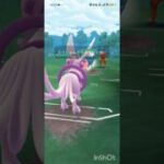 ポケモンGOバトルリーグ　マスターリーグ 2196