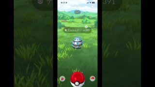 ポケモンGO色違い