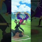 ポケモンGO 通常マスターリーグ ネクロズマ(あかつき)、ゼクロム、色Bキュレム