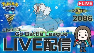 GO Battle League By ChanT：S26 Memories in Motion
