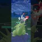 ポケモンGO 【伝説狩り】通常マスターリーグ Lカイリュー、バンギラス、メタグロス